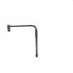 Picture of Encore® 8" High Arched Tubular Spout Assembly, NSF