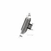 Picture of 4-3/4" L x 3-3/4" W x 1-5/8" H Stainless Steel Paddle Latch with #10-24 Mounting Studs