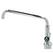 Picture of ENCORE Double Pantry Faucet, with Tubes and  16" Swivel  Spout